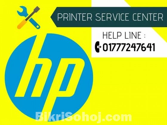 Printer Service in Dhaka - 01687067337,01777247641